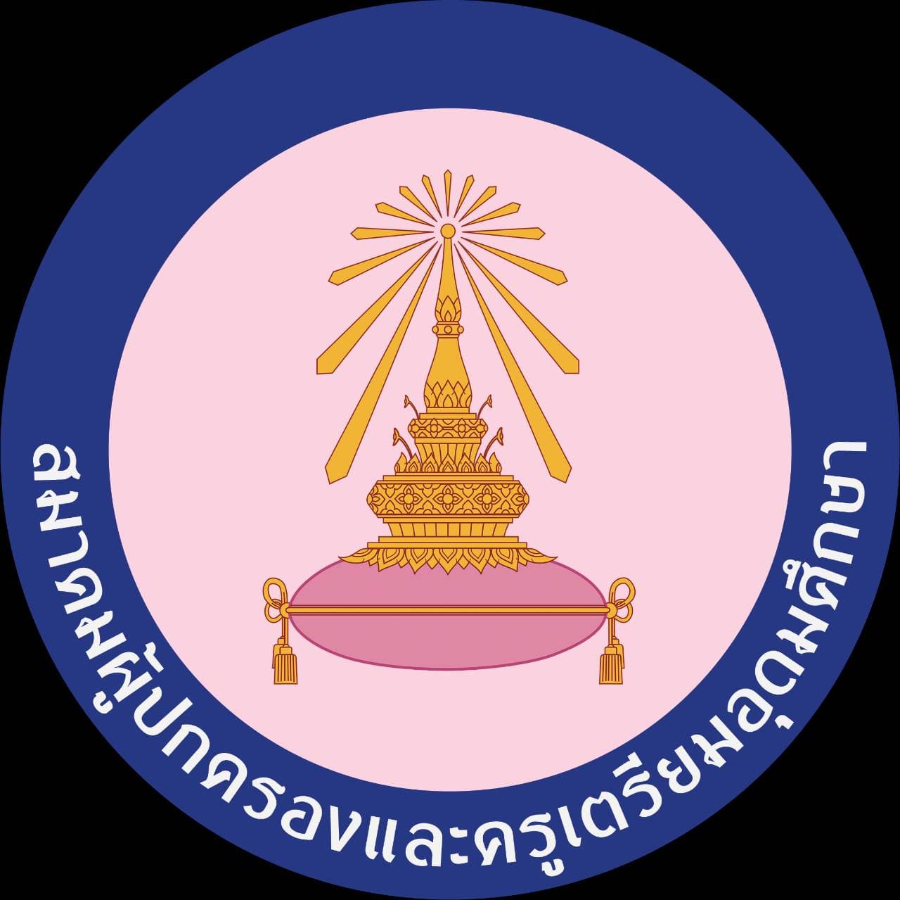 ตราสมาคมผู้ปกครองและครูเตรียมอุดมศึกษา